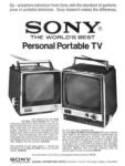 Sony 1970 01.jpg